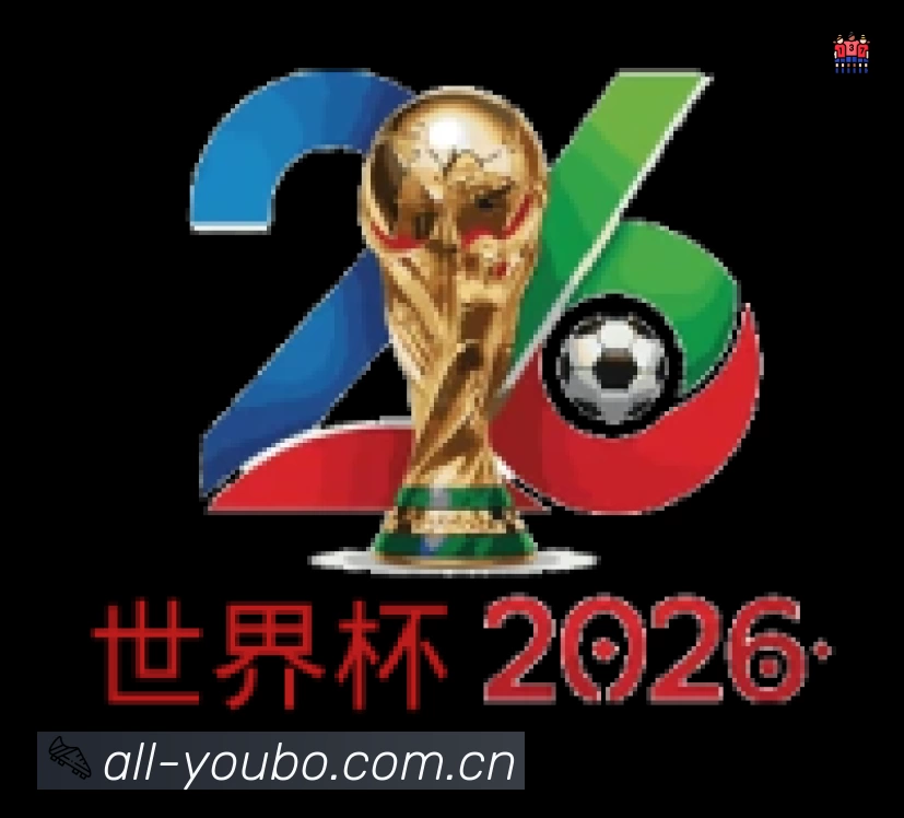 结构优化认证展示